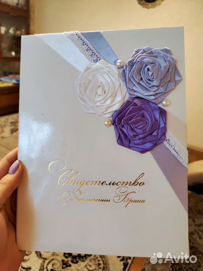 Обложка для свидетельства о браке