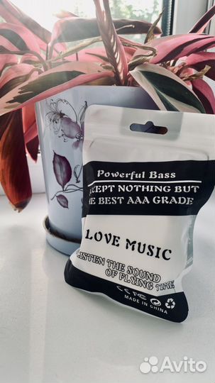 Наушники проводные