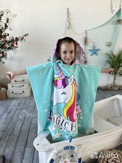 Полотенце пончо детское