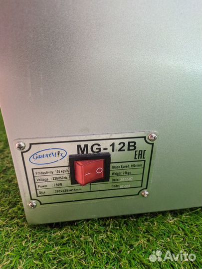 Мясорубка gastromix MG-12B