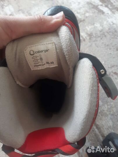 Коньки раздвижные 30-33р