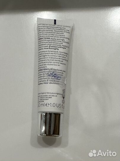 Маска для глаз Elemis новая