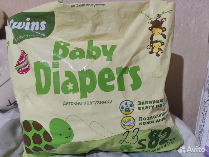 Детские подгузники, памперсы baby diapers