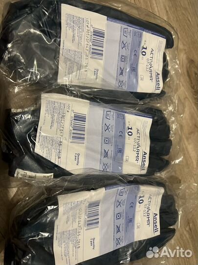 Перчатки рабочие прорезиненные