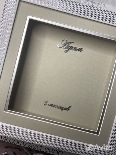 Набор для изготовления слепков, рамка для слепков