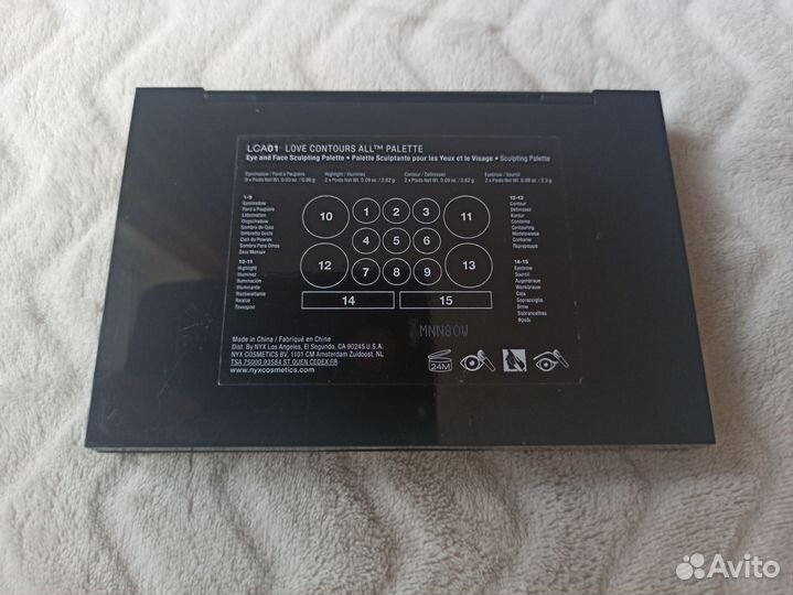 Палитра NYX Professional Makeup Love contours all