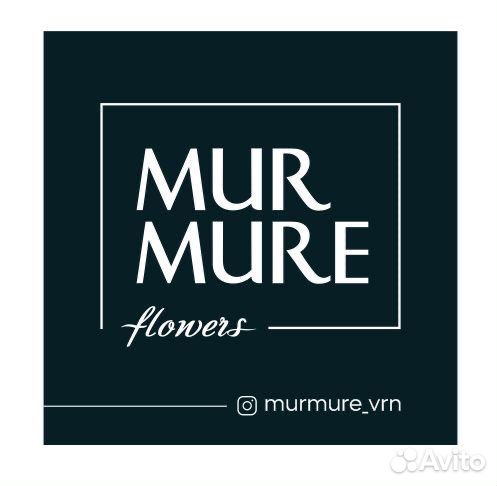 Цветы букеты с доставкой