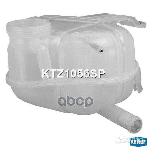 Бачок расширительный 13312277;13312277;13 04 00