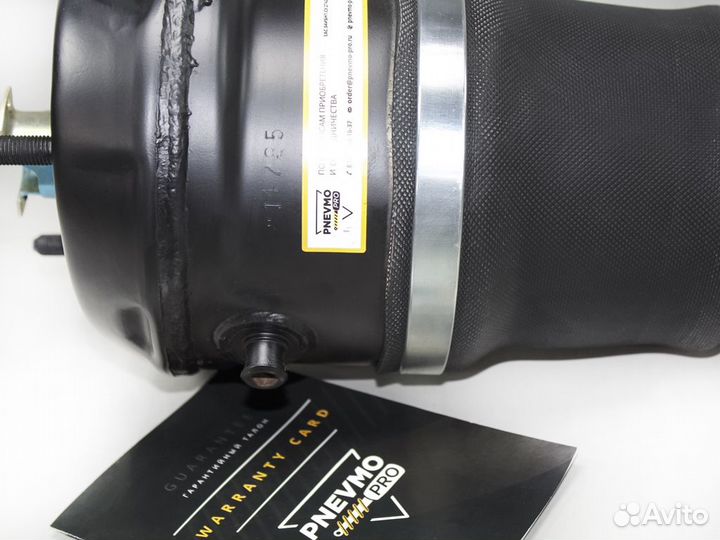 Пневмостойка для Toyota Crown Majesta II задний пр