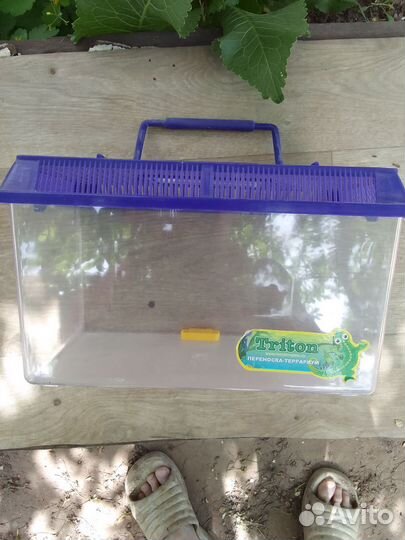 Бокс для переноски животных