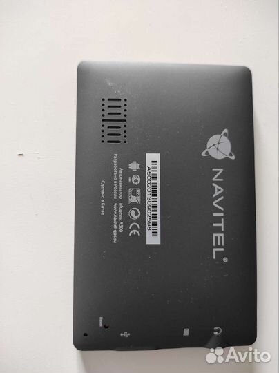 Навигатор Navitel A500