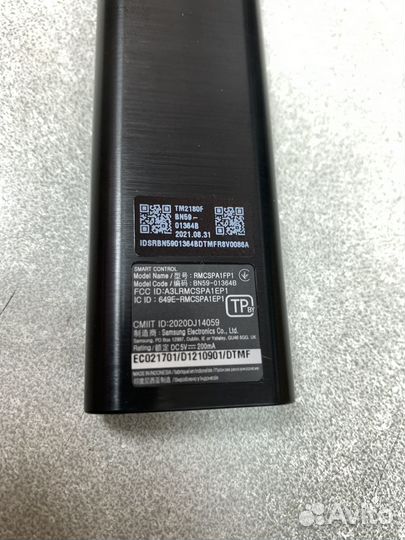 Пульт к тв Samsung BN59-01364B