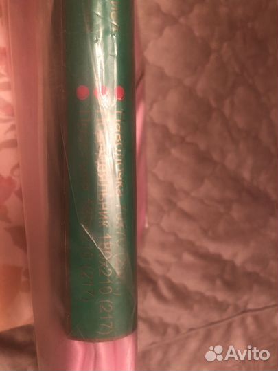 Постельный комплект