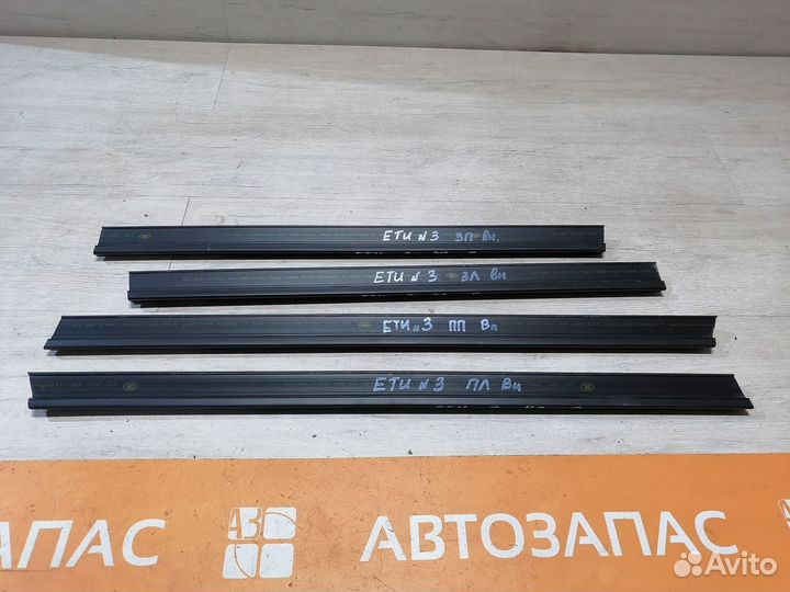 Бархотка внутренняя Skoda Yeti Шкода Йети