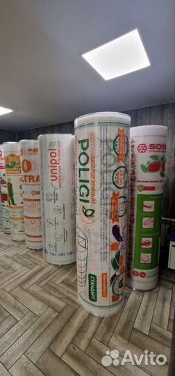 Поликарбонат