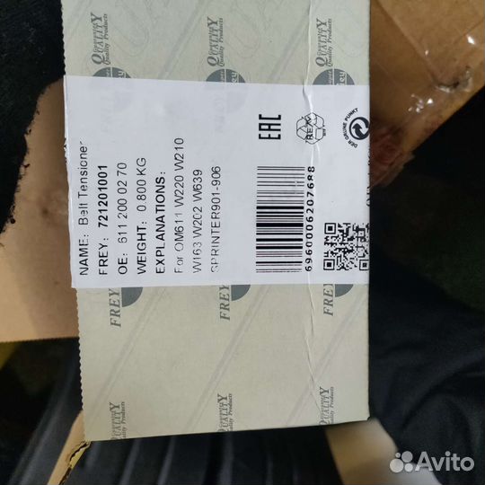 Натяжитель Mercedes-Benz Sprinter W901 - W909