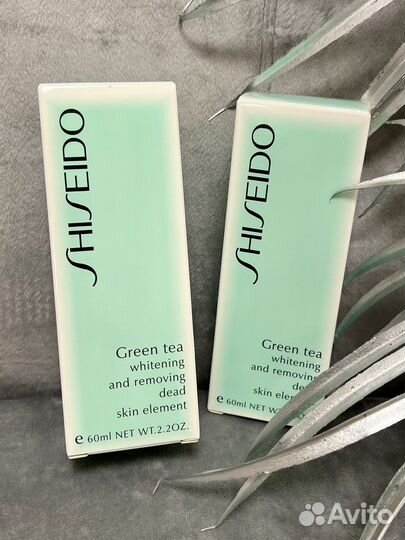 Пилинг- скатка