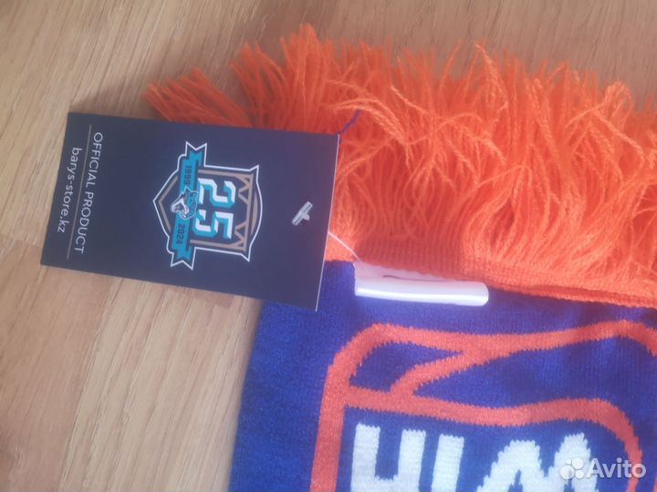 Шарф хоккейный клуб 