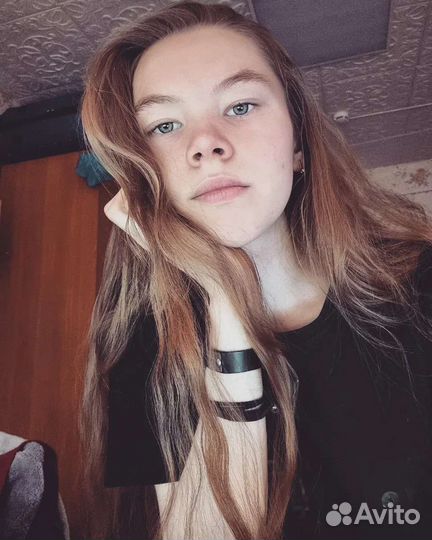 Английский, перевод