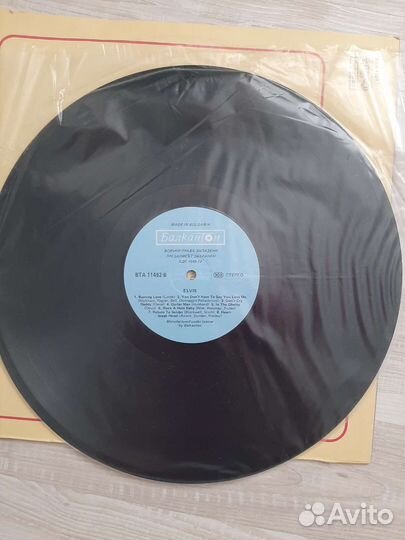 Пластинка Элвис