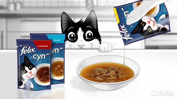 Корм для кошек и собак