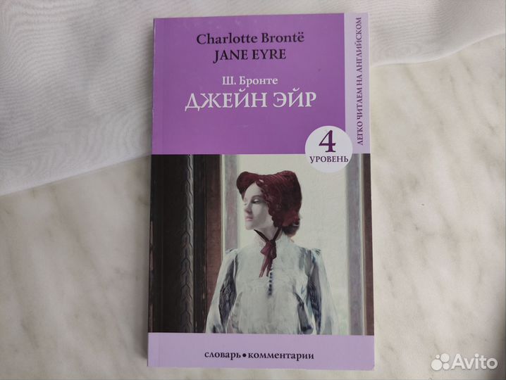 3 книги серии 
