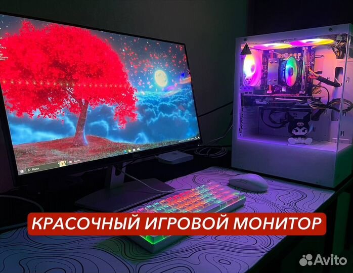 Игровой пк полный комплект