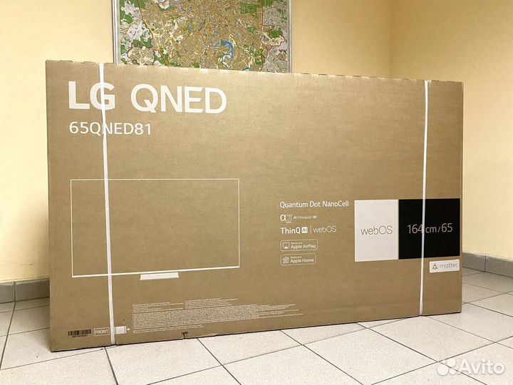 Новый qned LG 65 4K 120Гц Алиса SMART TV 2024