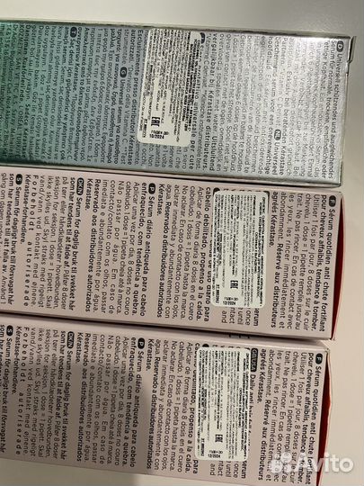 Уход для волос Kerastase