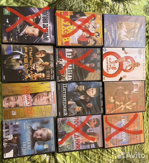 Фильмы на dvd дисках