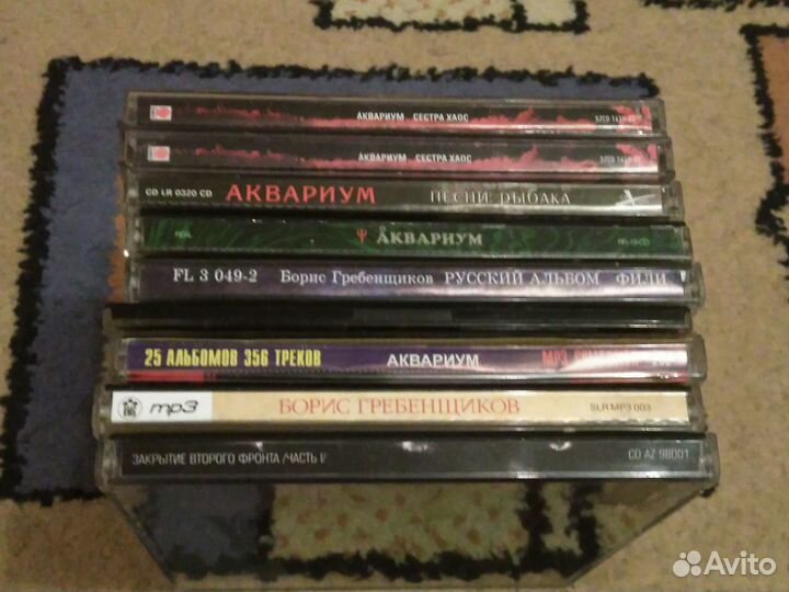 Аудио сд диски