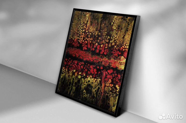 Картины- флюид ард