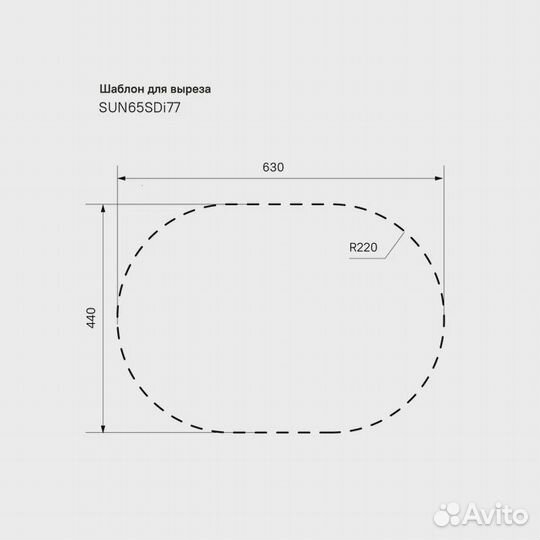 Мойка врез iddis Suno S 650*460 нерж шелк SUN65SD