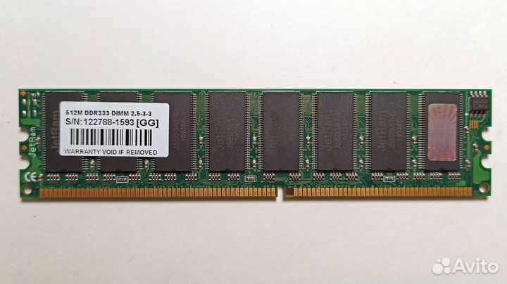 Озу Kingston DDR 400MHz 512Mb dimm