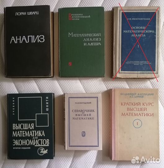 Книги - математика, программирование, шахматы