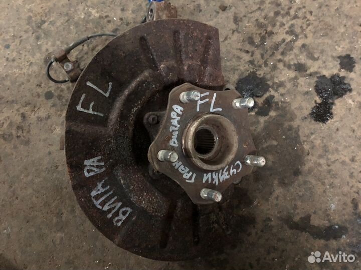 Suzuki grand vitara кулак поворотный