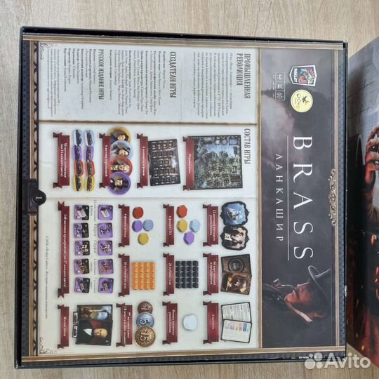Настольная игра Brass Ланкашир