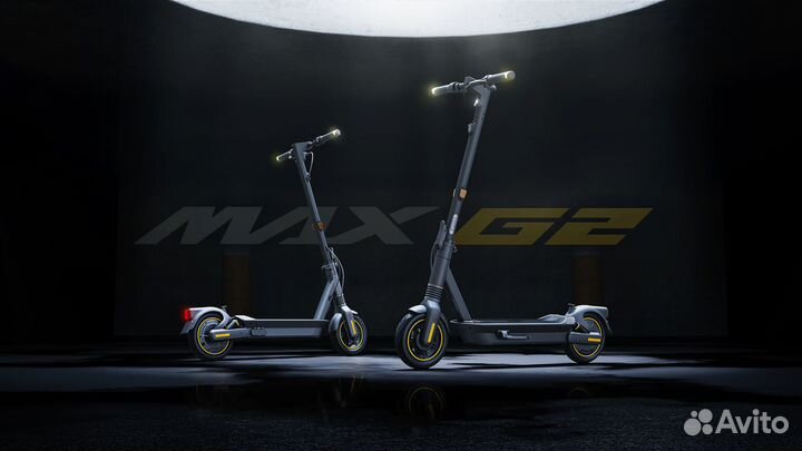 Электросамокат Ninebot MAX G2