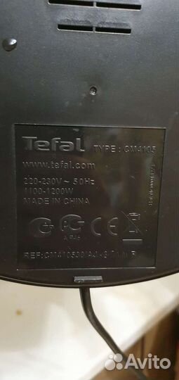 Кофеварка tefal капельная с фильтром menalux