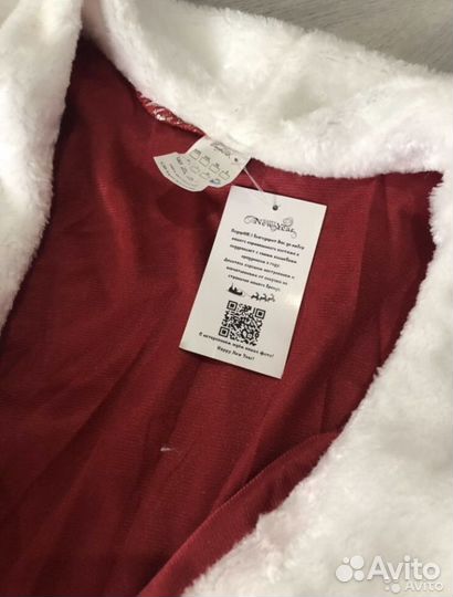 Продажа Костюм деда мороза Новый