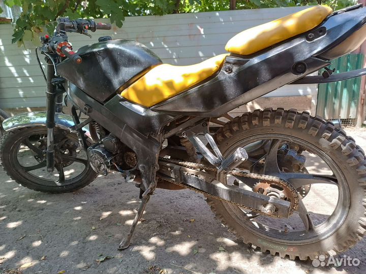 Racer 200CS Skyway