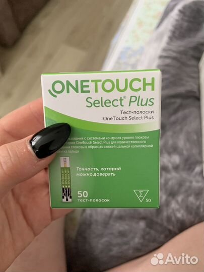 Тест полоски one touch select plus