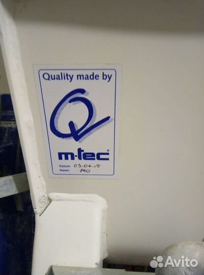 Штукатурная станция