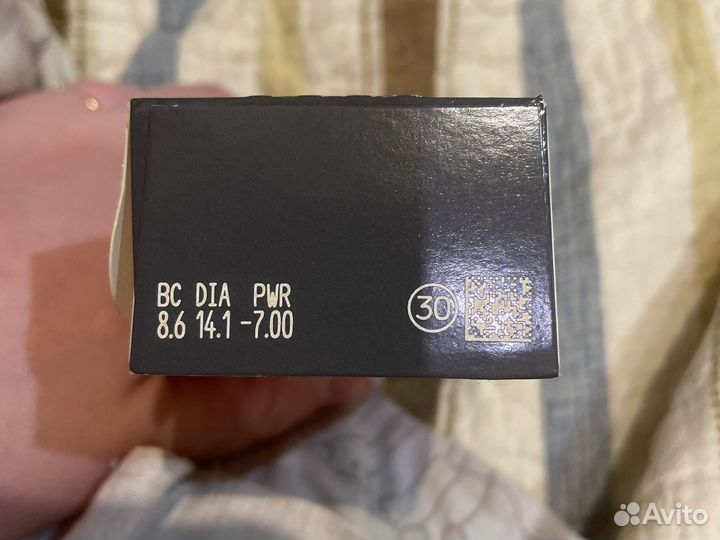 Линзы контактные однодневные coopervision -7.00