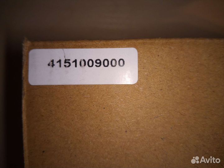 Хабы Сан енг