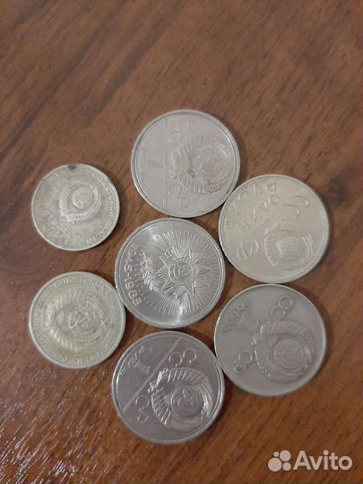 Монеты СССР