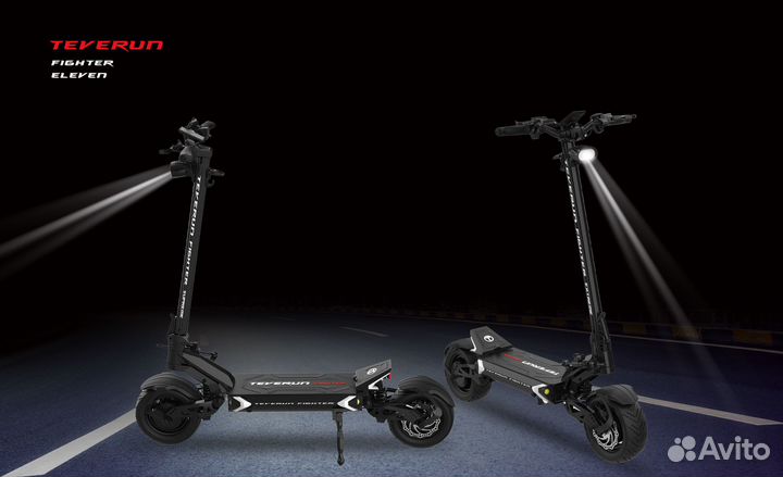 White siberia Teverun Fighter 11 plus +