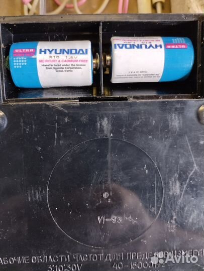 Мультиметр