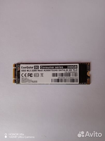 Ssd m2 240gb ExeGate 2280