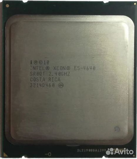 Процессор HP 687964-001 (E5-4640) 8 core 2.4GHz
